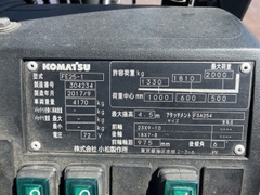 Komatsu FE25-1/304234