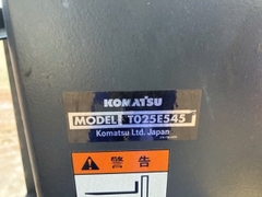 Komatsu FE25-1/304234