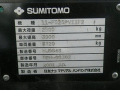 Sumitomo 11-FG25PVIIF2/G2H-00302