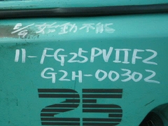 Sumitomo 11-FG25PVIIF2/G2H-00302