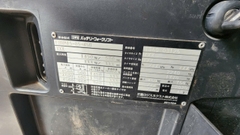 Mitsubishi FBRM15-85-450/1360-03125