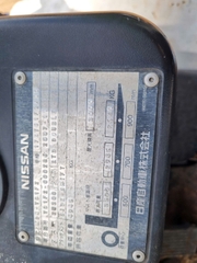 Nissan 17ZYG1F2A35/YG1F2-000286