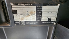 Nichiyu Mitsubishi FBRW15-80B-530M/131E09569