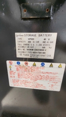 Nichiyu Mitsubishi FBRW15-80B-530M/131E09569