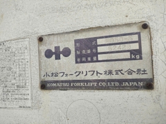 Komatsu FD50-5/62429