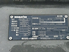 Komatsu FB10RL-15/158477