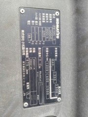 Komatsu FB15RS-15/160049