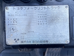 Toyota 8FDL18/8FDL18/20184