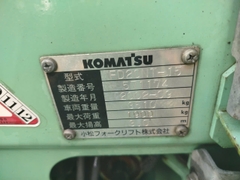 Komatsu FD20NT-15/M207-571174