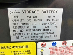 Nichiyu FBRW15-80- 500MWBAF/131E20729