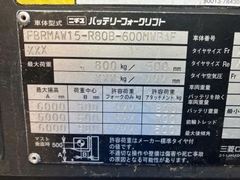 Nichiyu FBRW15-80- 500MWBAF/131E20609