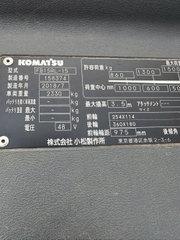 Komatsu FB15RL-15/158374