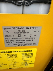 Komatsu FB15RL-15/158374