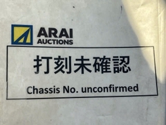 Nissan 04ZWGF03A40/WGF03-001777
