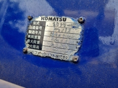 Komatsu SD25-5/85212