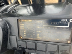 Komatsu FE25-1/304480