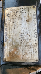 Toyota 7FD25/7FD25-31072