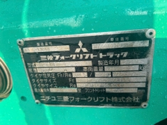 Mitsubishi FD30D/F14E-13018