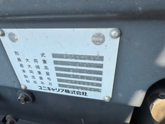 Unicarries FD15T13/F134-30397