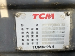 TCM FD30C3/2N800259