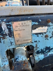 Toyota 5FD25/5FD25-26049