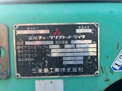 Mitsubishi FD30T/F14E-10603