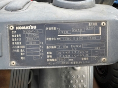 Komasu FD30NT-16/717302
