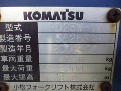 Komatsu FD25W-14- 562651