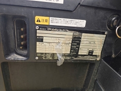 Nichiyu FBRMAW14-85B-400M/136-01695
