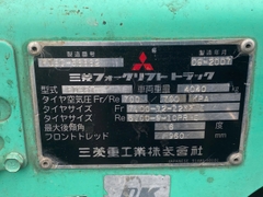 Mitsubishi FD25T/F18C-56862