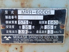 Lu rung mini MRH-600S-5733