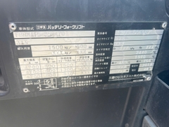 Nichiyu FBRMAT5-85-470/00695