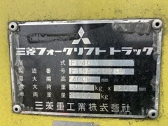 Mitsubishi FD40/F19A-50939