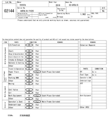 Toyota 02-8FDL15/A8FDL18-71026