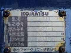 Komatsu FD60HD-7/40159