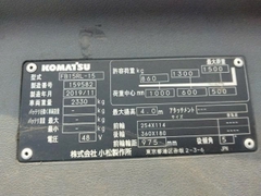 Komatsu FB15RL-15/159582