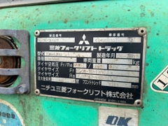 Mitsubishi YDN-F28D/F28D-50028
