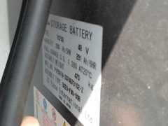 Nichiyu FBRM15-80/400SF/131E-21164