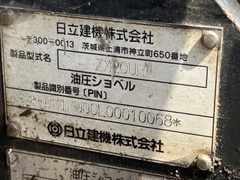 ZX20UR-10068