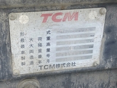 TCM FHD30T3A/22900275