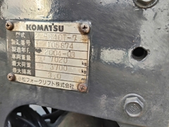 Komatsu FD40T/105874