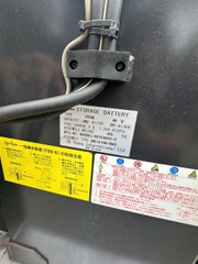 Nichiyu FBRA15-80-400/131E119254