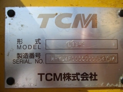 TCM L13-3 S50-05479
