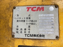 Unicarriers SD25T9 00264