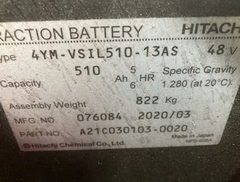 Nichiyu FB15PN-80B-300SF/22CO-01419