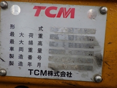 TCM FD30T3/F121-03413