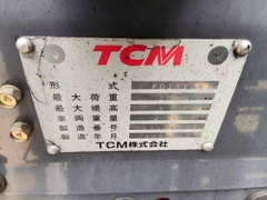 TCM FD15T9H/F51-16637