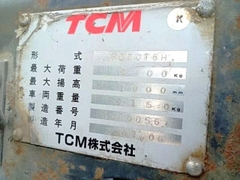 TCM FD30T6H/39G00567