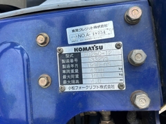 Komatsu FD25C-12/M151A-533273