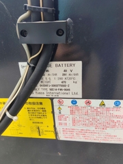 NYK FBRMA15-85-400/1360-07647